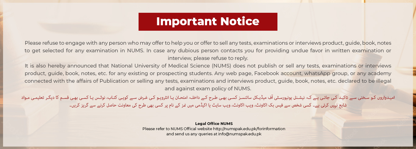 www.numspak.edu.pk